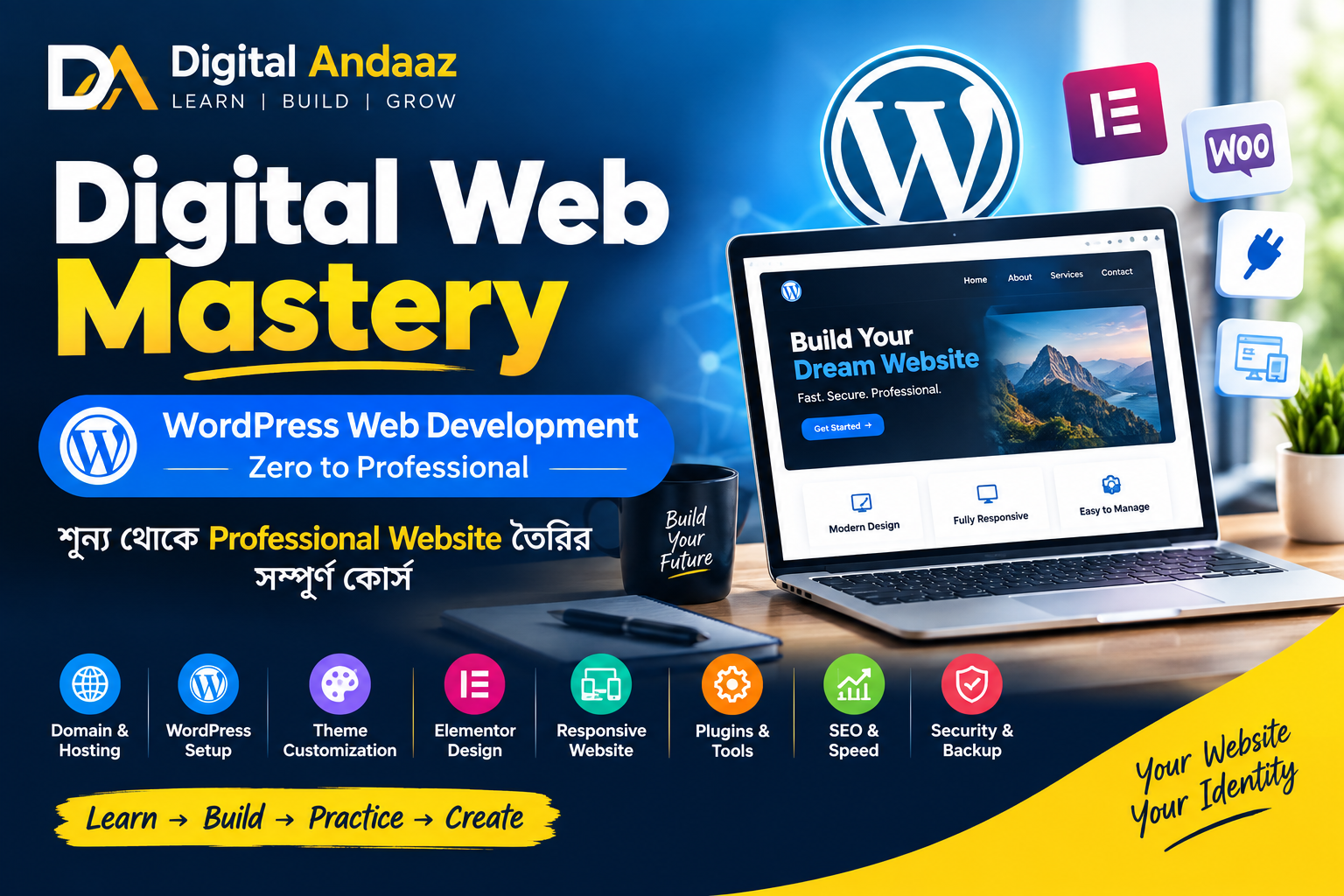 Digital Web Mastery