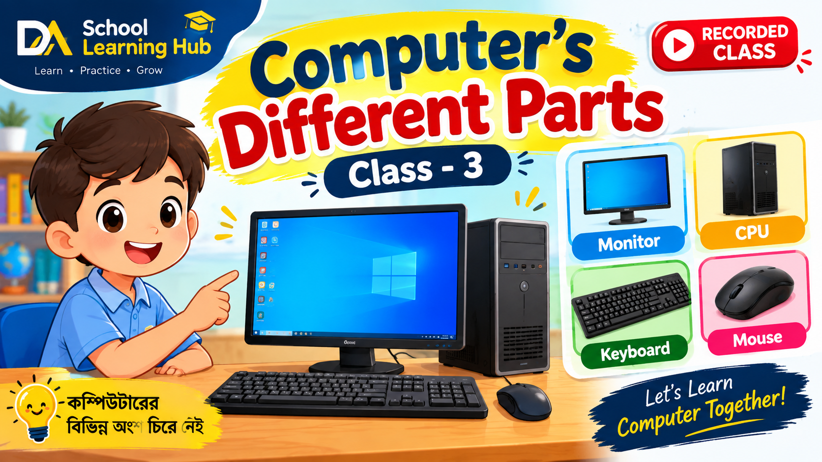 Class III
